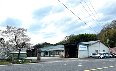 二本松第2工場